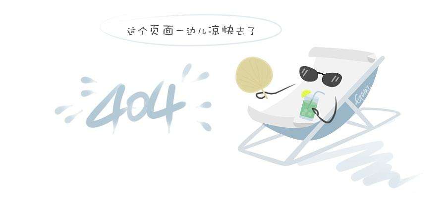 育种测产仪器